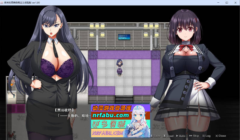 终末的利己主义 挂载AI汉化体验版[狗叫社新作][6.3G]