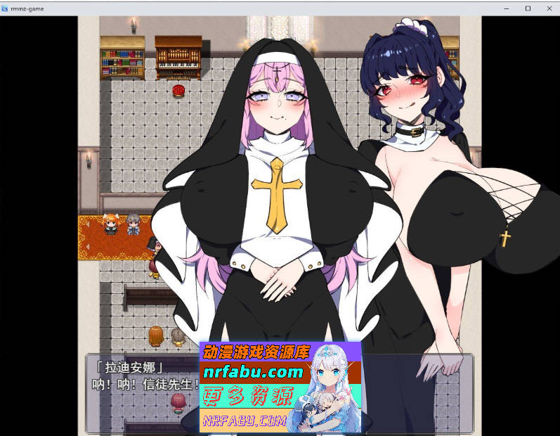 教祖与美女的乐园 挂载AI汉化版+存档[新汉化][1.5G]