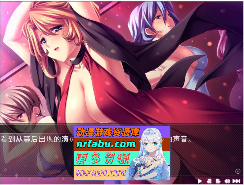 娼母清华 ～背德的交欢～AI汉化版+全CG存档[新汉化][1G]