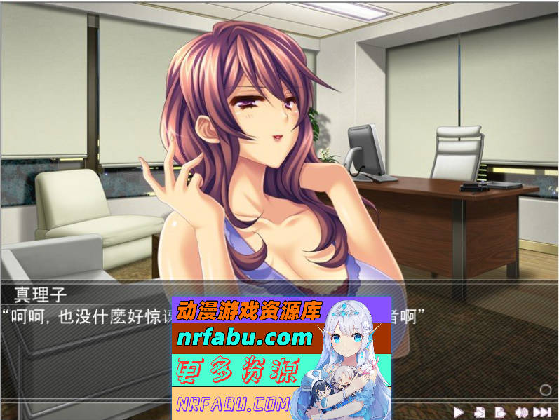 娼母清华 ～背德的交欢～AI汉化版+全CG存档[新汉化][1G]