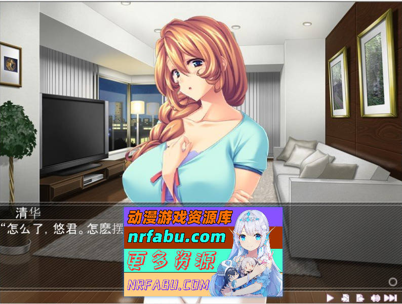 娼母清华 ～背德的交欢～AI汉化版+全CG存档[新汉化][1G]