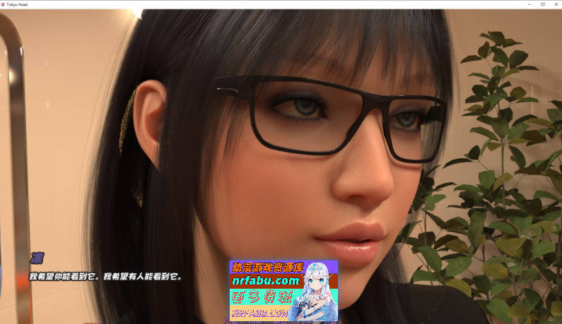 东京旅馆 官方中文版[720M]