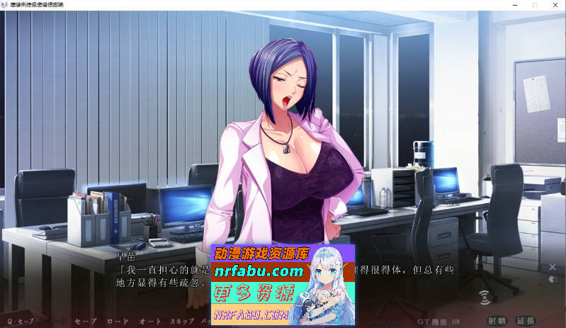 渴望我的妻子和岳母 AI汉化版+全CG存档[5.9G]