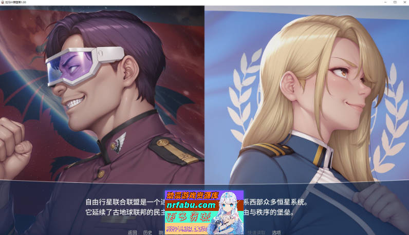 拉马什图堕落V1.00 AI汉化版[PC+安卓][1.5G]