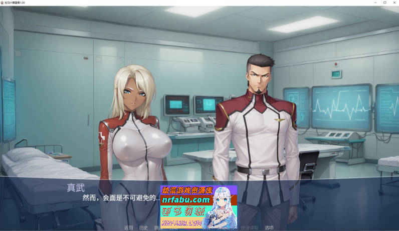 拉马什图堕落V1.00 AI汉化版[PC+安卓][1.5G]