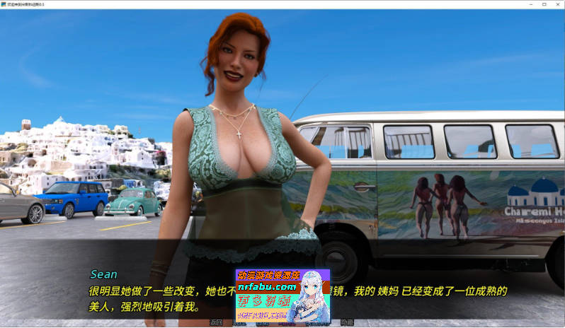 欢迎来到米斯科纽斯V0.5 AI汉化版[PC+安卓][2.1G]
