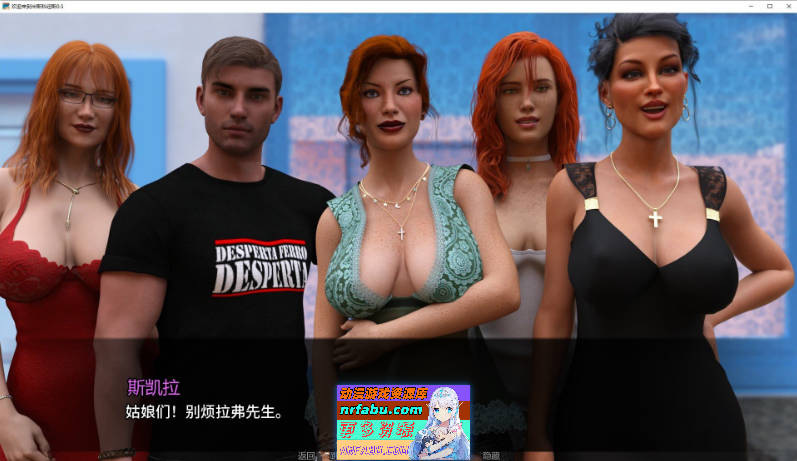 欢迎来到米斯科纽斯V0.5 AI汉化版[PC+安卓][2.1G]