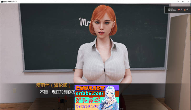 爱丽丝:艰难的生活V1.6 AI汉化版[PC+安卓][6.1G]