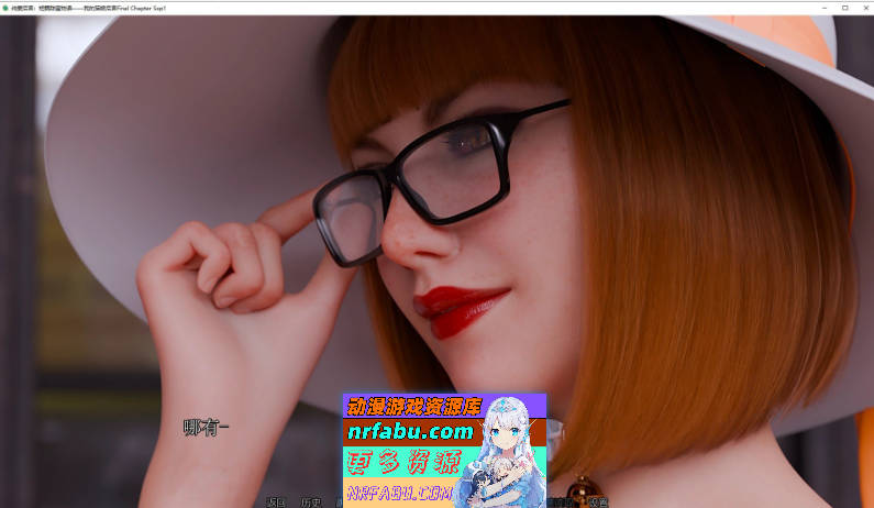 纯爱后宫：短篇甜蜜物语——我的猫娘后宫Final Chapter Sxp1 AI汉化完结版[PC+安卓][4.6G]