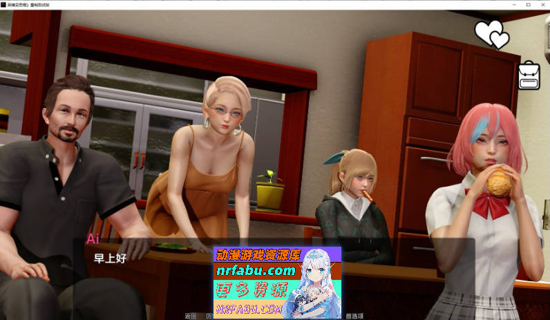 英雄到坏人V0.4.5 官方中文版[PC+安卓][6.5G]