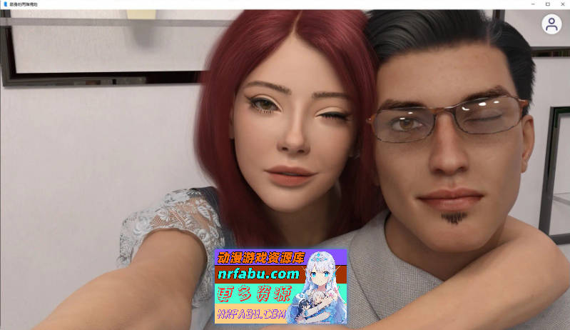 奉献的困境Ch.4 Ep.1 AI汉化版[PC+安卓][5.2G]