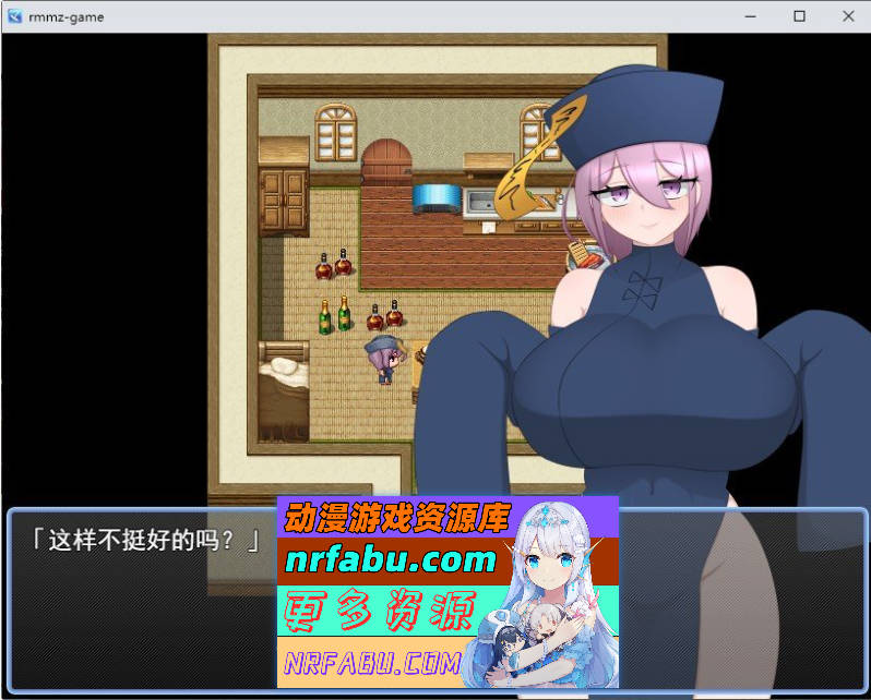 被包裹在肉包里 挂载AI汉化版+存档[新汉化][1.1G]