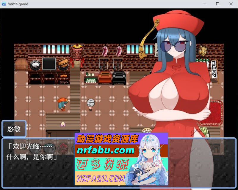 被包裹在肉包里 挂载AI汉化版+存档[新汉化][1.1G]