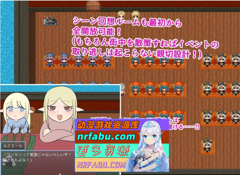 被包裹在肉包里 挂载AI汉化版+存档[新汉化][1.1G]