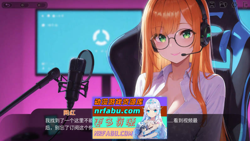 塞克斯赛德 官方中文步兵版[新作][1.1G]