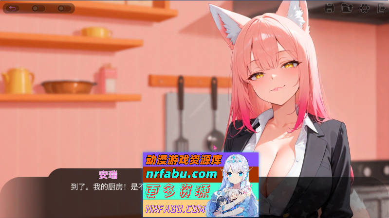 塞克斯赛德 官方中文步兵版[新作][1.1G]