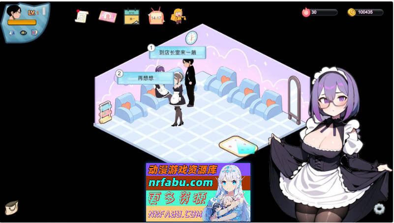 黑山恋爱咖啡厅V3.6.3 官方中文版[更新][1.8G]