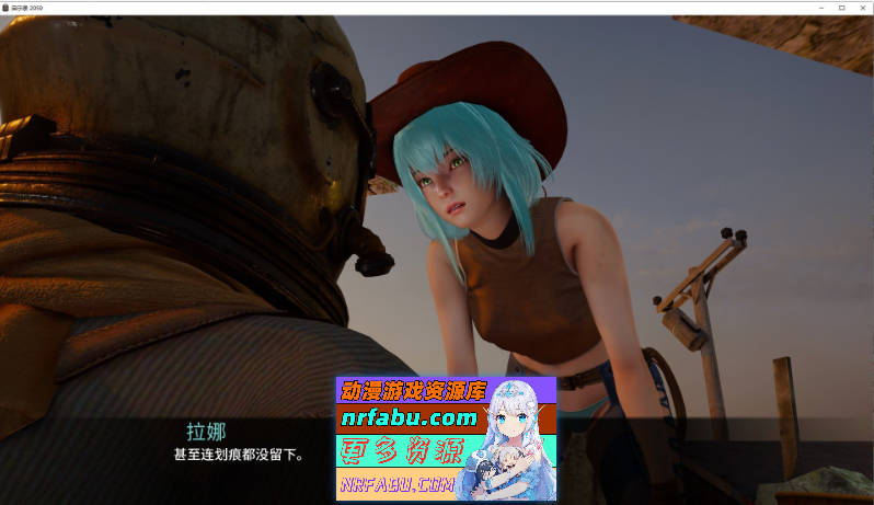 启示录2059 V0.3 官方中文版[PC+安卓][2.6G]