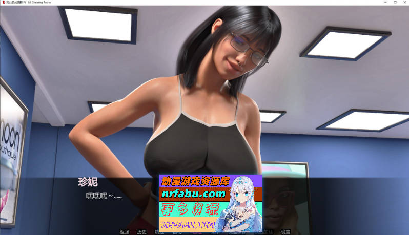我女朋友想要3P！V3.0 Cheating Route AI汉化版[PC+安卓][4.7G]