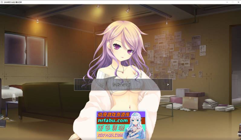 魔法王牌 精翻汉化步兵版+全CG存档[新汉化][11.3G]