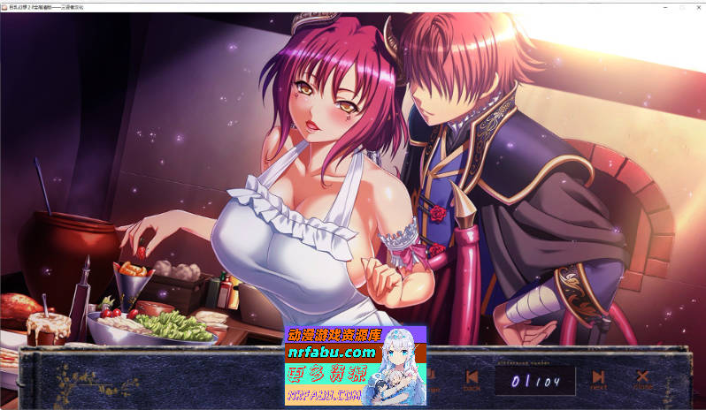 巨汝幻想2if 全高清版 三贤者汉化版+全CG存档[新汉化][7.9G]