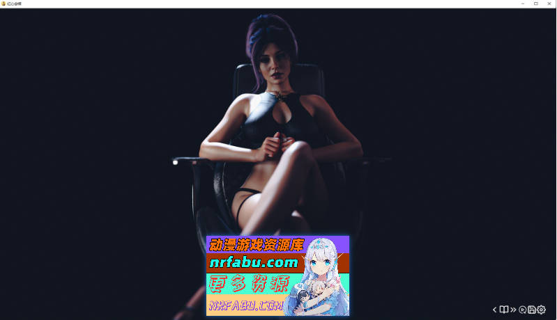 红心会馆Ep.1 V1.2a 精翻汉化版[4.6G]