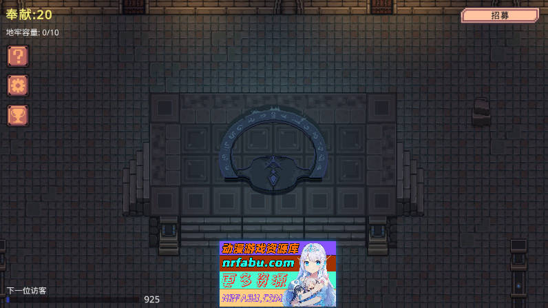 Dungeon Devotion V1.2c 官方中文步兵版[新作][230M]