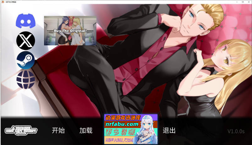 一诺千劫 阿雅版V1.0.0s 官方中文完结版[更新][5.5G]