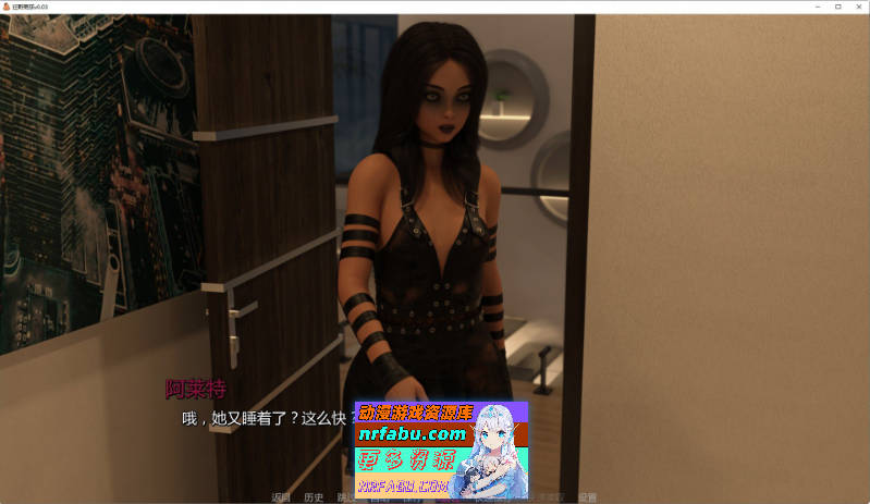 狂野男孩V0.03 AI汉化版[PC+安卓][1.3G]