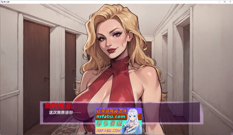 野心的阴影Ch.6.1 AI汉化版[PC+安卓][4.2G]