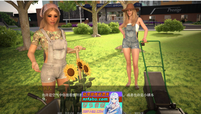 熟女游戏V0.66 AI汉化版[PC+安卓][11.4G]