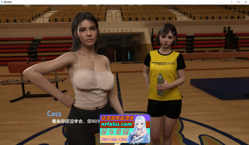 爱与诱惑第二季Ep.9 AI汉化版[PC+安卓][4.3G]