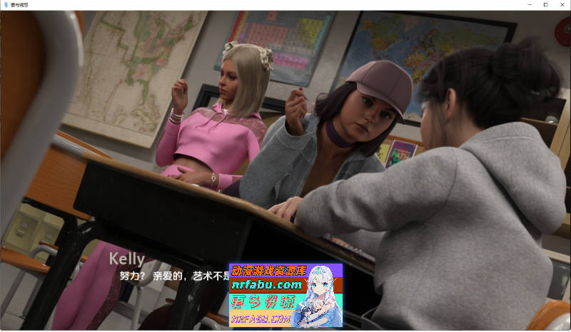 爱与诱惑第二季Ep.9 AI汉化版[PC+安卓][4.3G]