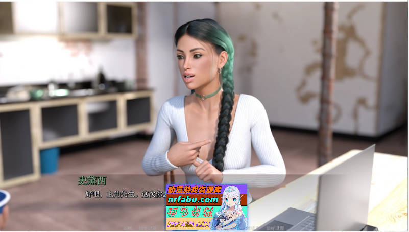 恋物定位：S&M工作室V0.10.15 AI汉化版[PC+安卓][12.8G]