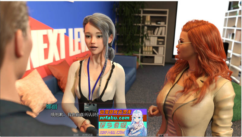 恋物定位：S&M工作室V0.10.15 AI汉化版[PC+安卓][12.8G]