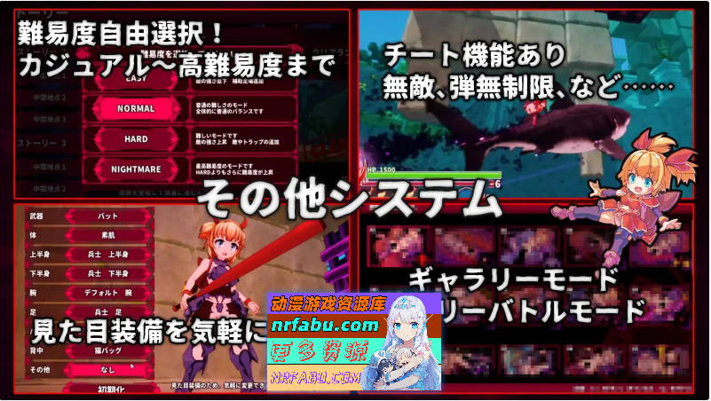 天真猛击V1.0.2 官方中文版+存档+步兵补丁[更新][2.9G]