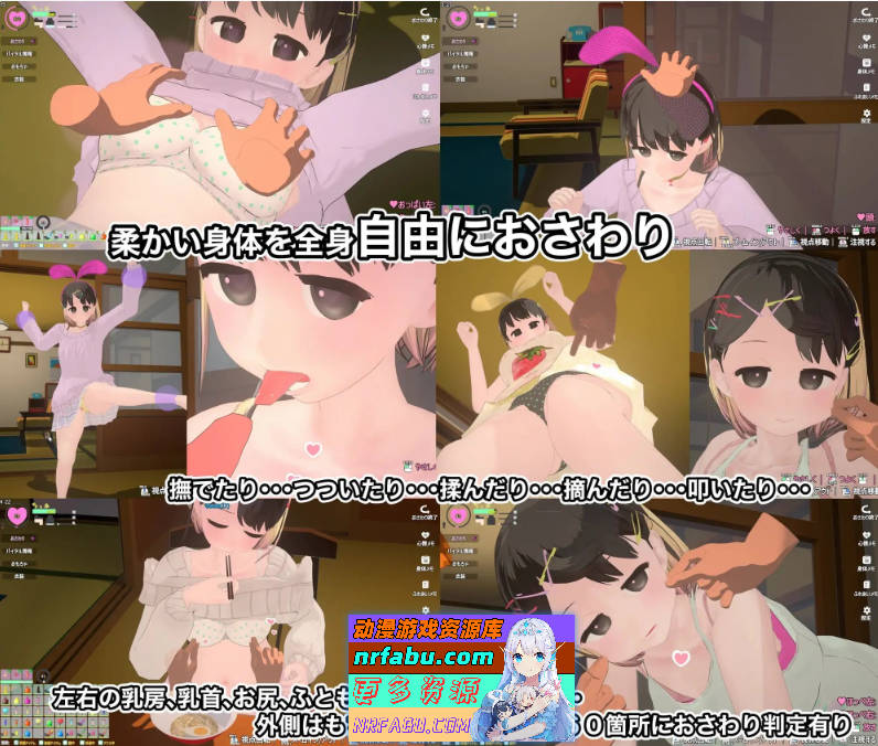 傲娇少女与看不见的幽灵V2.0.0 正式版+DLC+存档[大更新][1.9G]