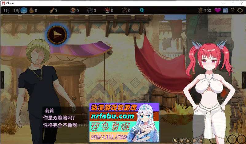 蛮族的侵略 - 被强娶豪夺的村庄 STEAM官方中文版+存档[新官中][820M]