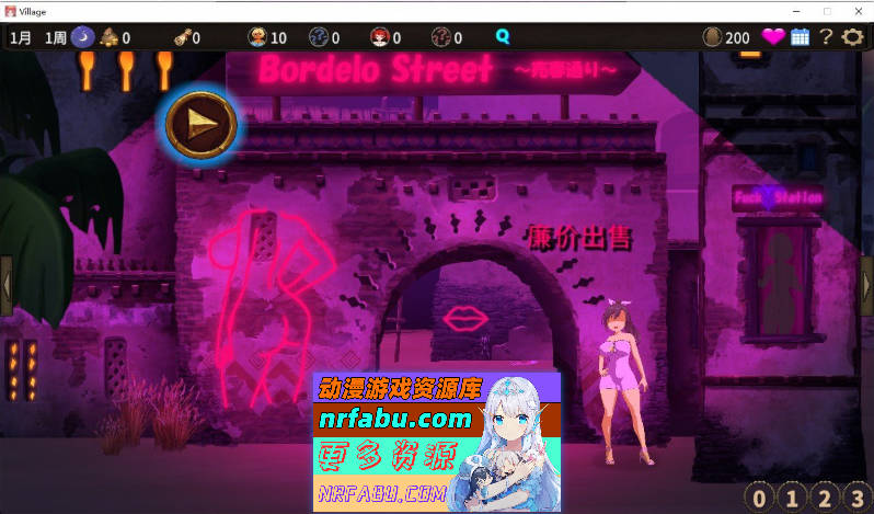 蛮族的侵略 - 被强娶豪夺的村庄 STEAM官方中文版+存档[新官中][820M]