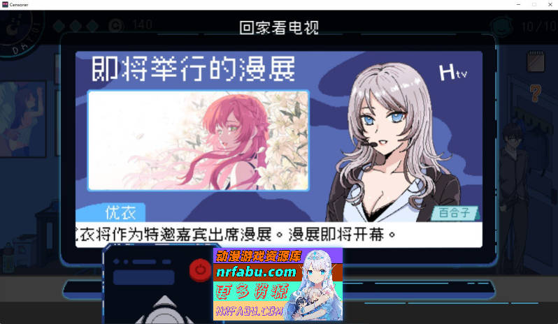 社群审查 DX V4.1.1 STEAM官方中文步兵版+存档[更新][1.9G]