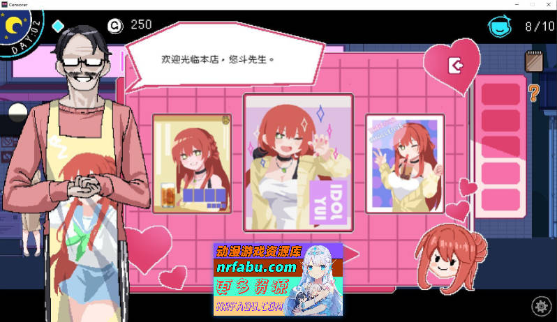 社群审查 DX V4.1.1 STEAM官方中文步兵版+存档[更新][1.9G]