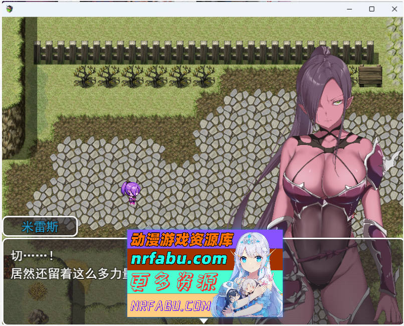 零耐性勇者～在拯救世界之前被姐姐们逆推绝顶～ 挂载AI汉化版 [新汉化] [1.4G]