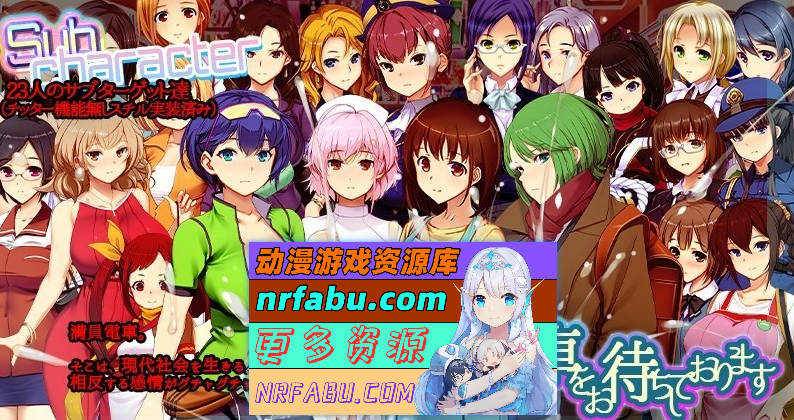 满车率300%3 V25.3.34 官方中文版+DLC1+2+3+存档[大更新/新DLC][20.8G]