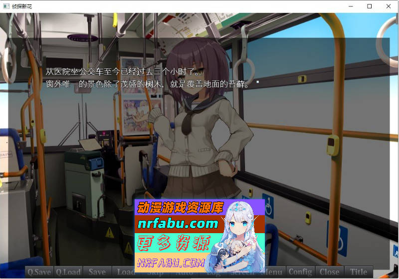 侦探新花：诅咒的驱魔师 官方中文步兵版+存档[新作][1.8G]