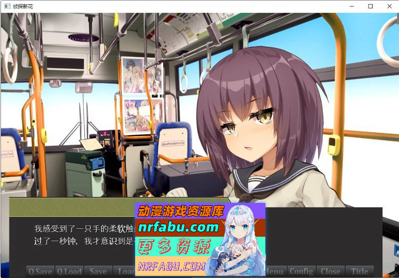 侦探新花：诅咒的驱魔师 官方中文步兵版+存档[新作][1.8G]