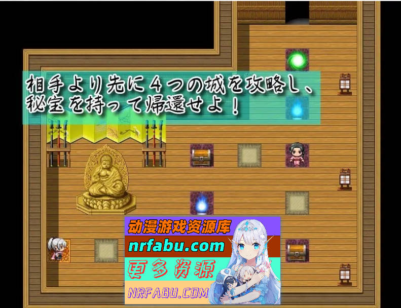 忍乳参上！～刁难VS宠溺～挂载AI汉化版+存档[新汉化][1.2G]