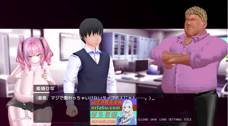 落选偶像 ー我心爱的你却对着卑劣的权力扭动腰肢ー正式版[新作][1.3G]