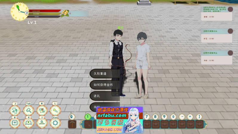 农耕英雄的皇家后宫 官方中文版[新作]]780M]