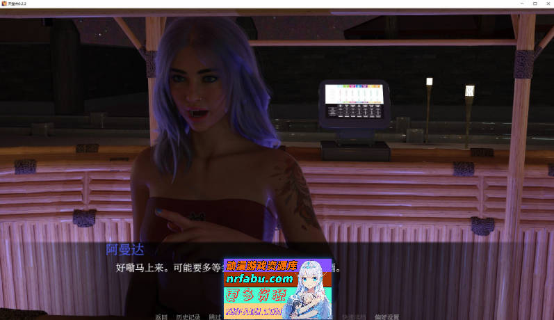 天堂市V0.4.2 AI汉化版[PC+安卓][4.4G]