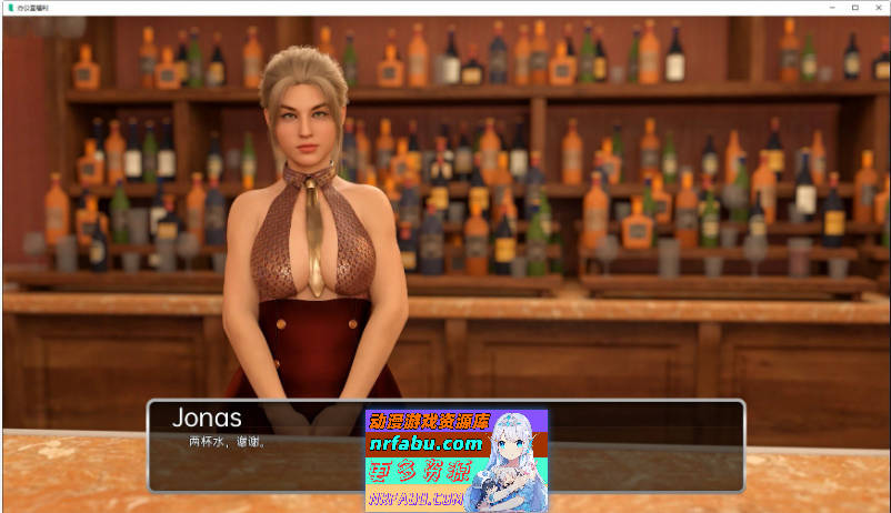 办公室福利V0.2.1 AI汉化版[PC+安卓][5.3G]